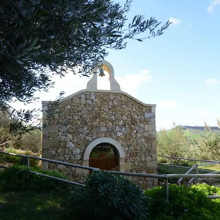 Appartamento Saghtrija Luxury *